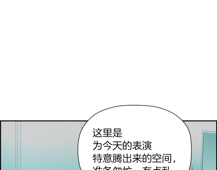第62话 特约嘉宾(1/5)-第40话