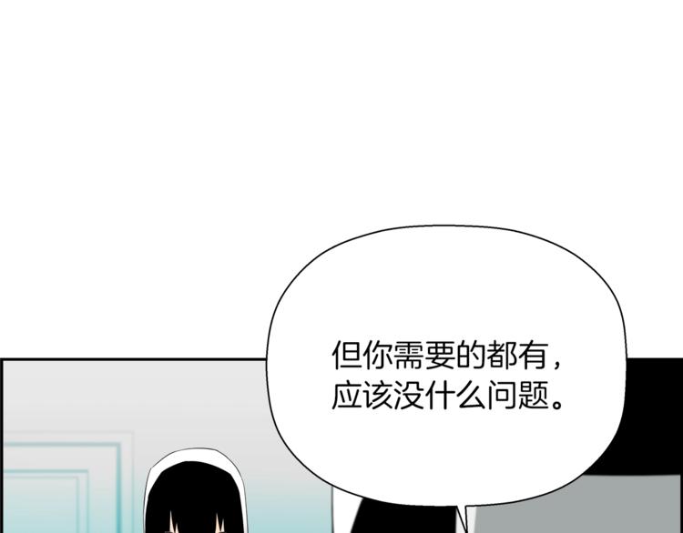 第62话 特约嘉宾(1/5)-第40话