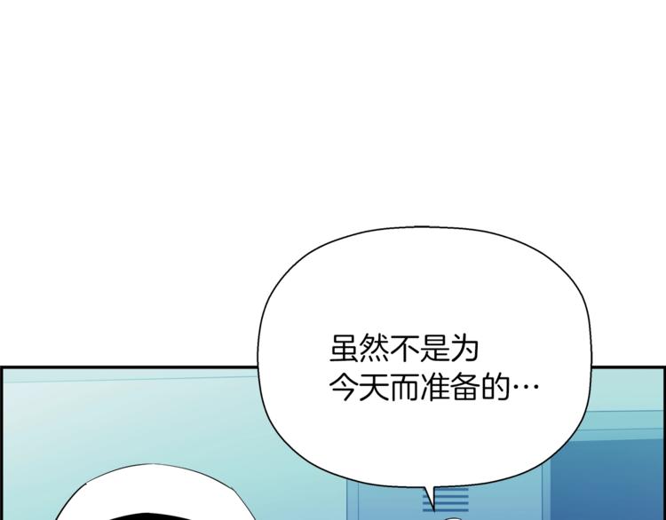 第62话 特约嘉宾(1/5)-第40话