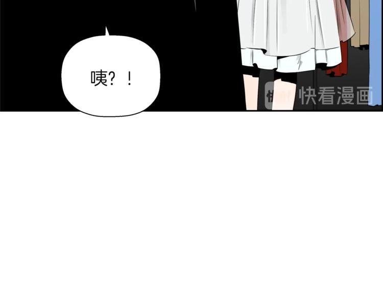 第62话 特约嘉宾(1/5)-第40话