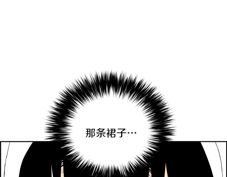 第62话 特约嘉宾(1/5)-第40话