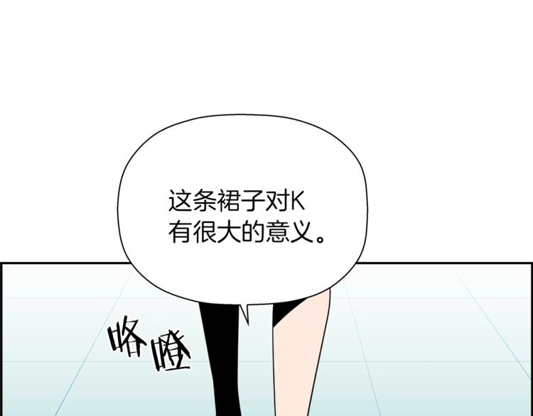 第62话 特约嘉宾(1/5)-第40话