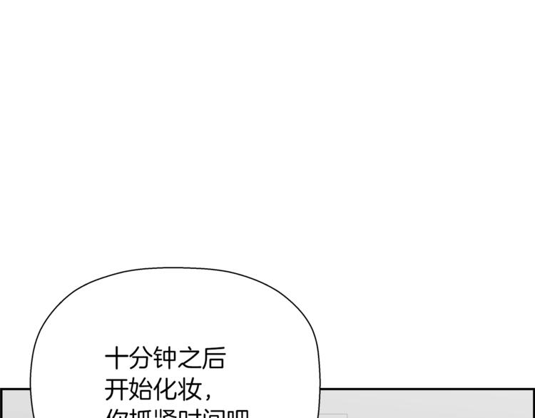 第62话 特约嘉宾(1/5)-第40话