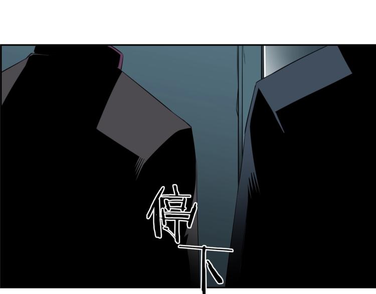 第62话 特约嘉宾(1/5)-第40话