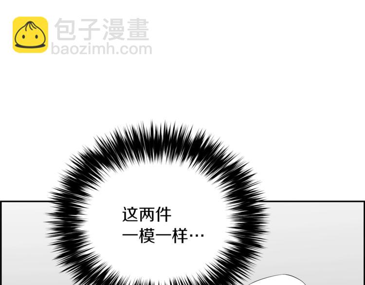 第62话 特约嘉宾(1/5)-第40话