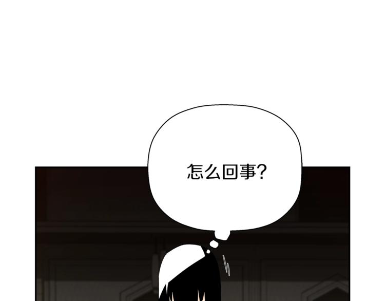 第64话 结束一切(1/5)-第42话