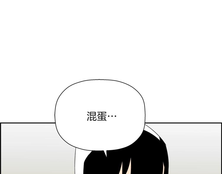 第64话 结束一切(1/5)-第42话