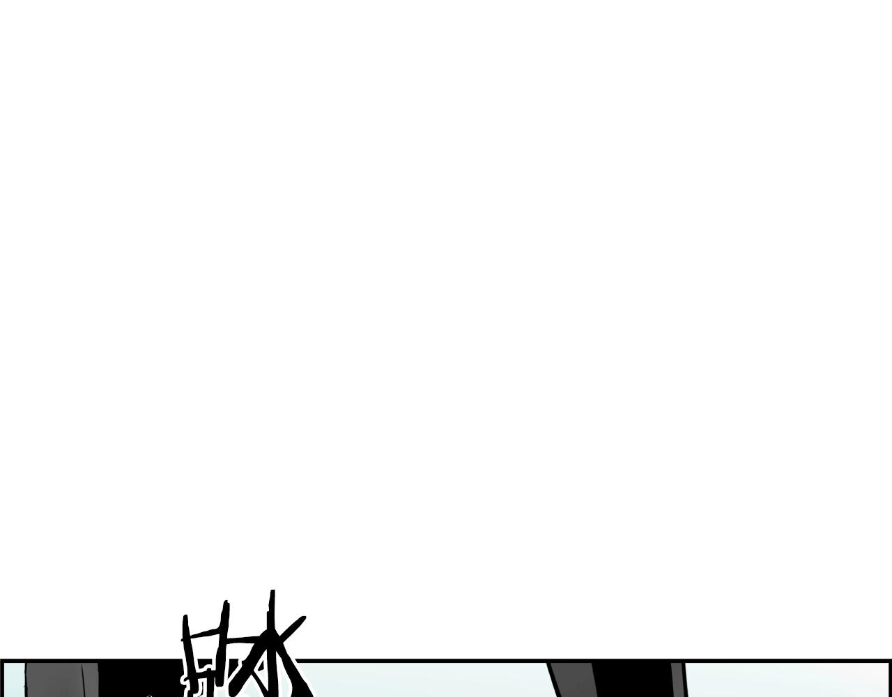 第65话 谁在捣鬼(1/5)-第60话