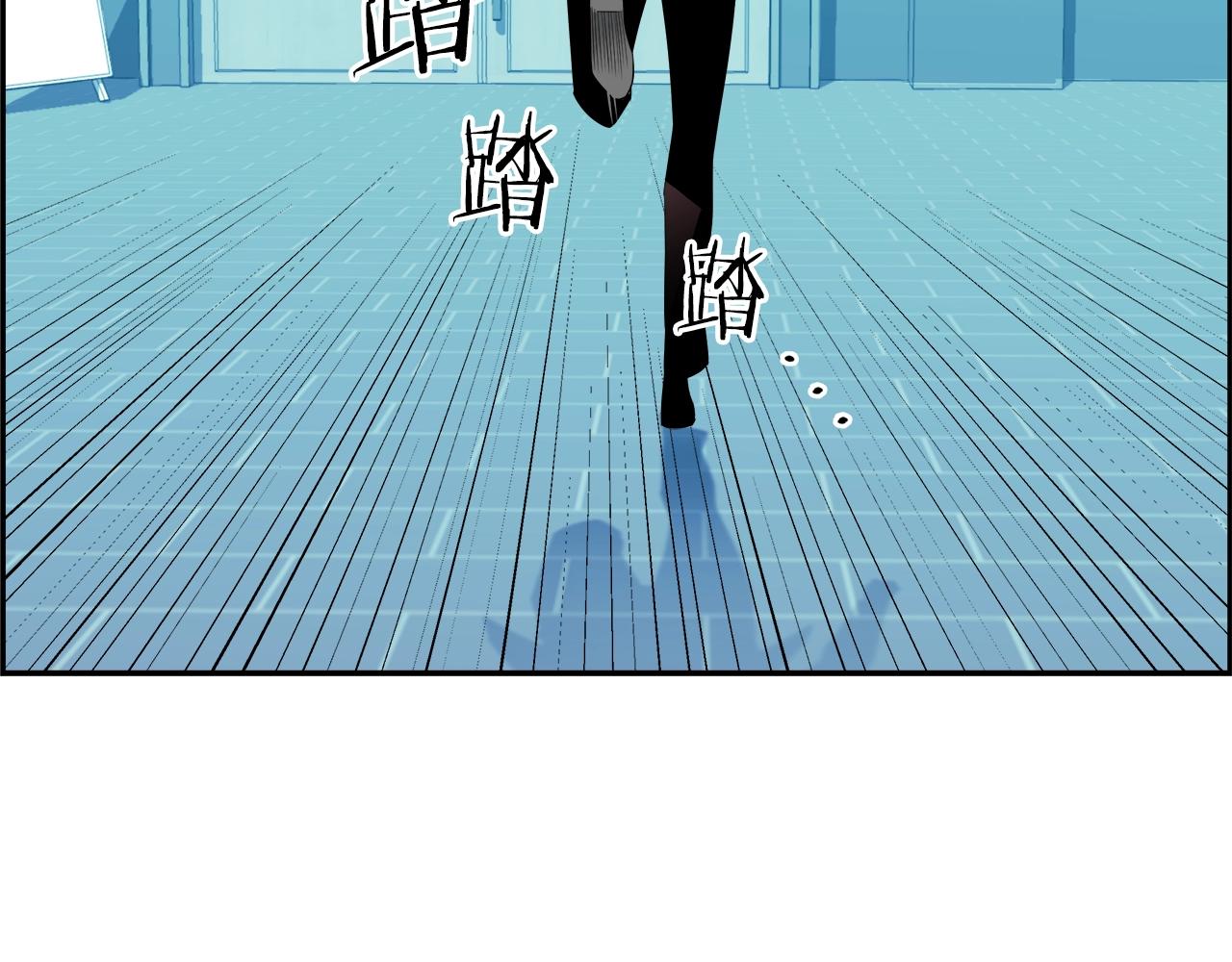 第65话 谁在捣鬼(1/5)-第60话
