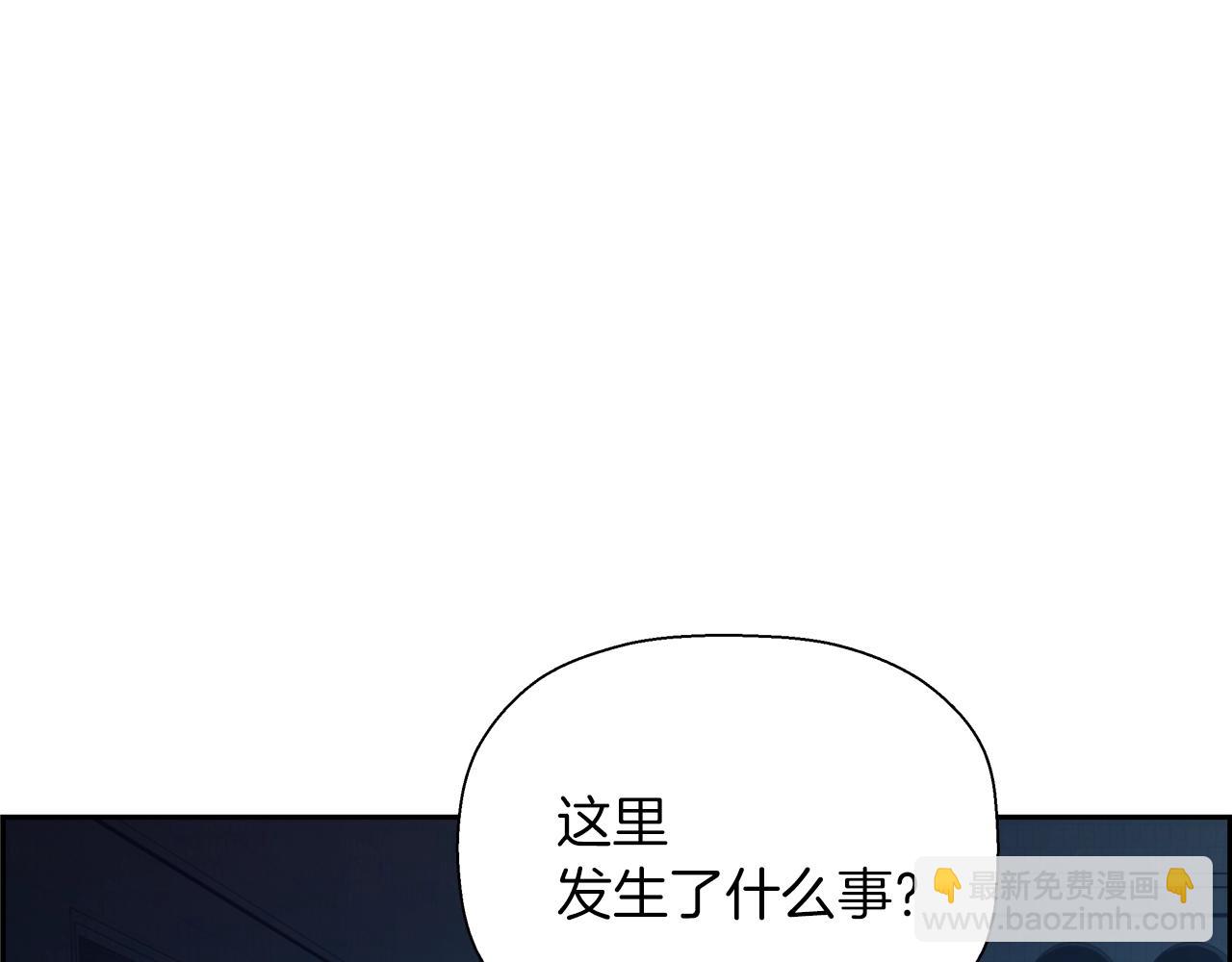 第65话 谁在捣鬼(1/5)-第60话