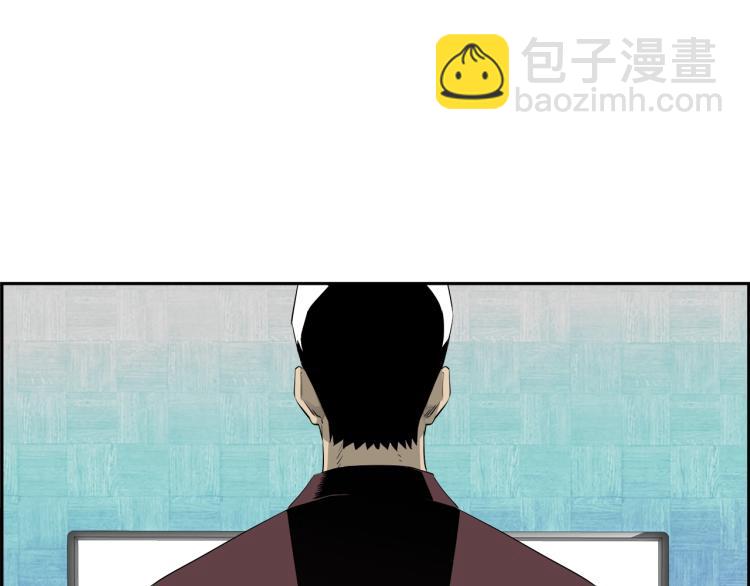 第68话 猎狗(1/5)-第44话