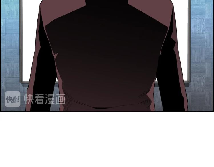 第68话 猎狗(1/5)-第44话