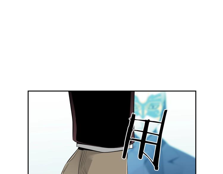 第68话 猎狗(1/5)-第44话