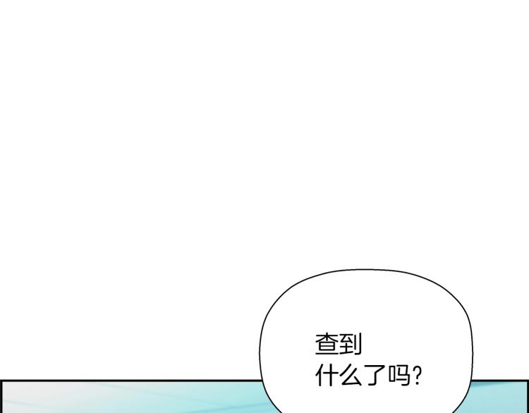 第68话 猎狗(1/5)-第44话