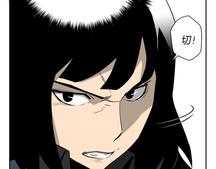 第7话 周晨光(1/4)-第8话