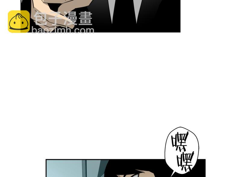 第7话 周晨光(1/4)-第8话