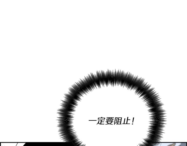 第7话 周晨光(1/4)-第8话