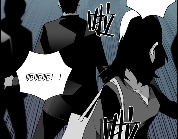 第7话 周晨光(1/4)-第8话
