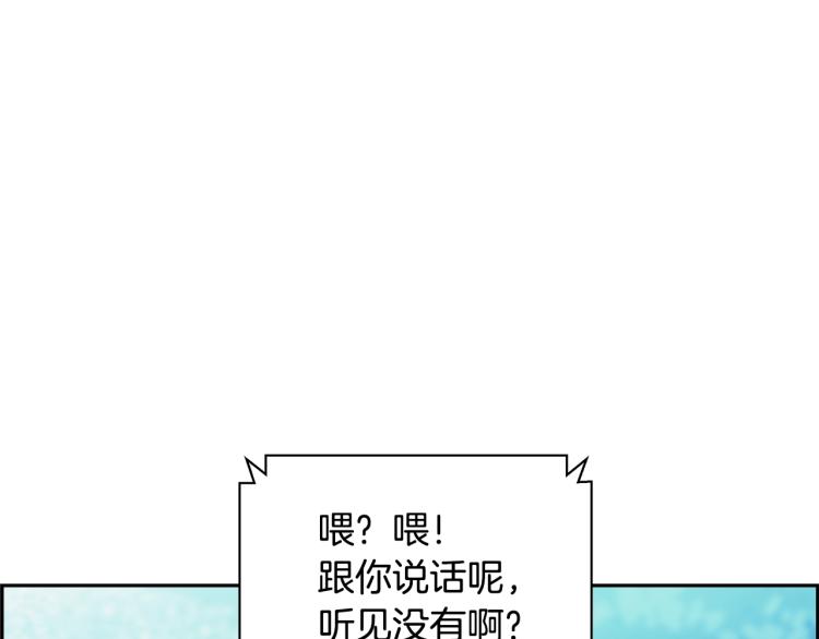 第70话 &ldquo;镜像游戏&rdquo;(1/4)-第46话