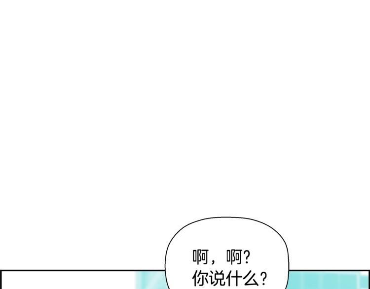 第70话 &ldquo;镜像游戏&rdquo;(1/4)-第46话