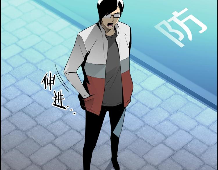 第70话 &ldquo;镜像游戏&rdquo;(1/4)-第46话