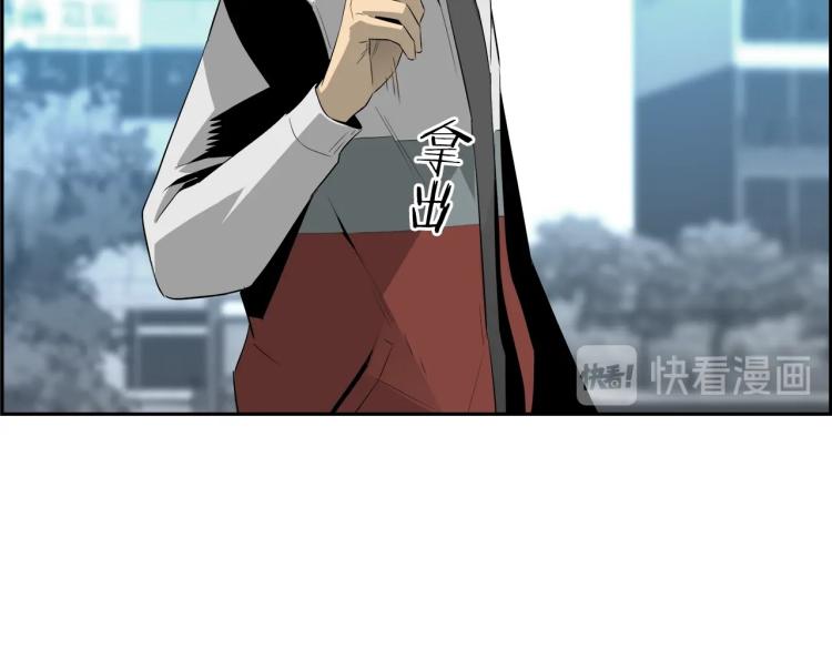 第70话 &ldquo;镜像游戏&rdquo;(1/4)-第46话