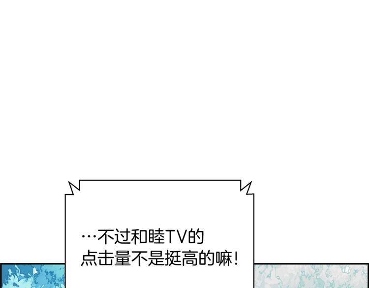 第70话 &ldquo;镜像游戏&rdquo;(1/4)-第46话
