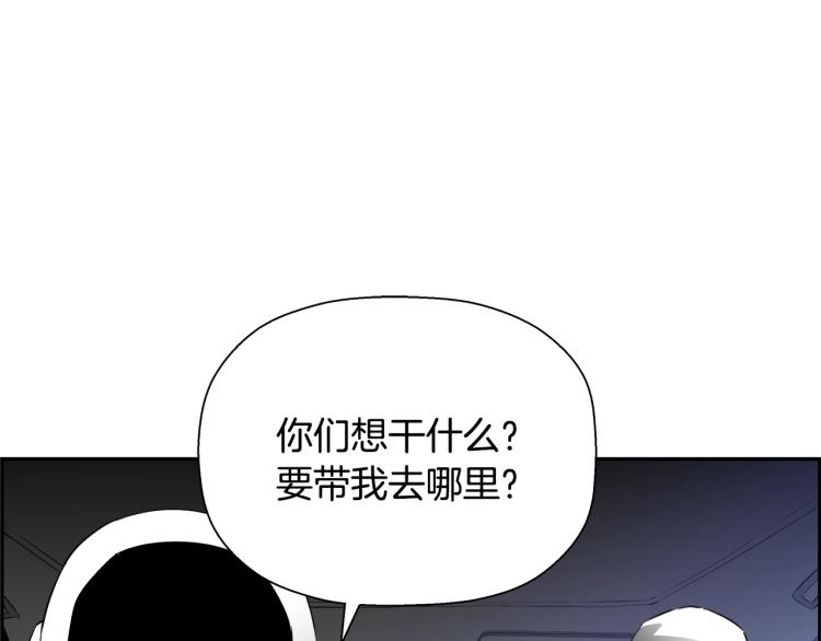 第72话 女警被捕(1/5)-第48话