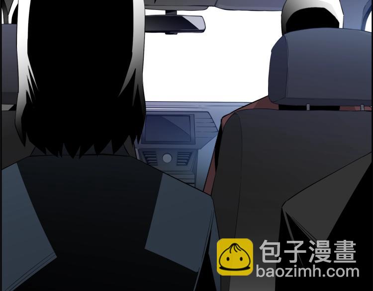 第72话 女警被捕(1/5)-第48话