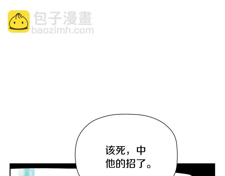 第72话 女警被捕(1/5)-第48话
