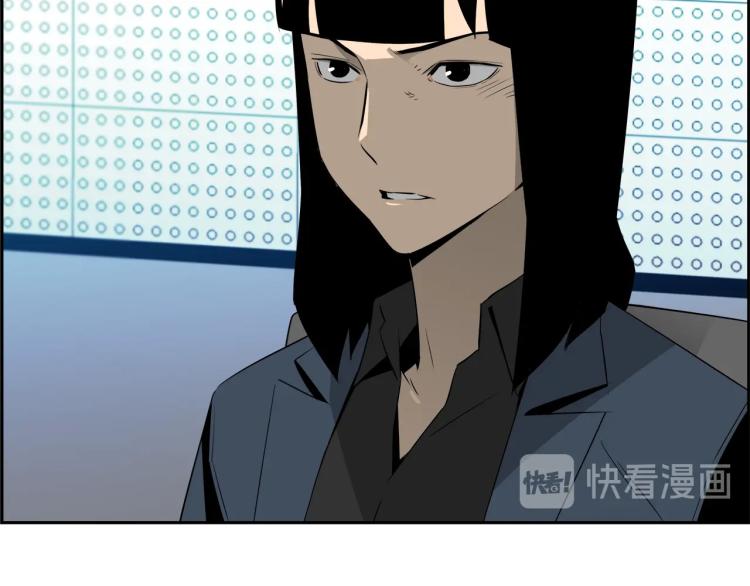 第74话 来龙去脉(1/5)-第50话