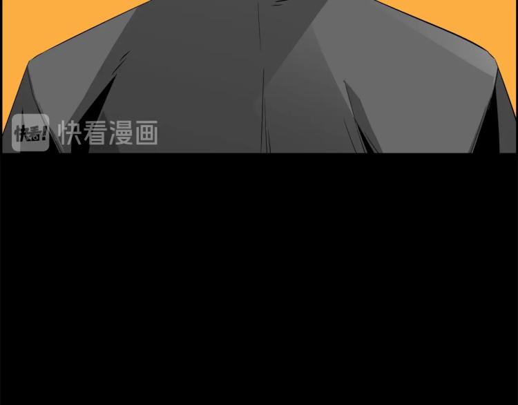 第74话 来龙去脉(1/5)-第50话