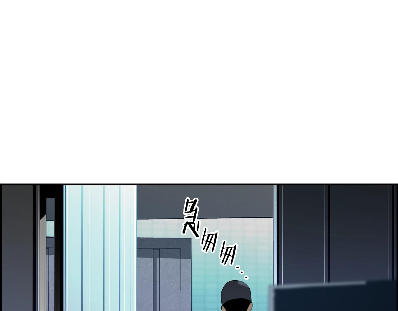 第76话 超人综合征(1/5)-第52话