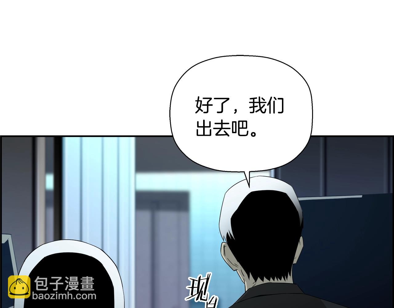 第76话 超人综合征(1/5)-第52话