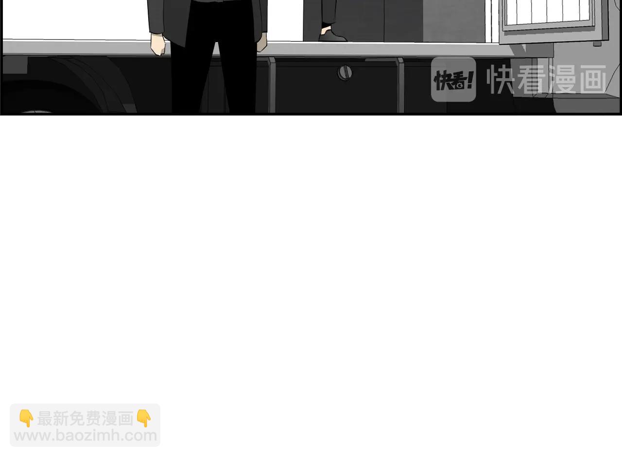 第76话 超人综合征(1/5)-第52话
