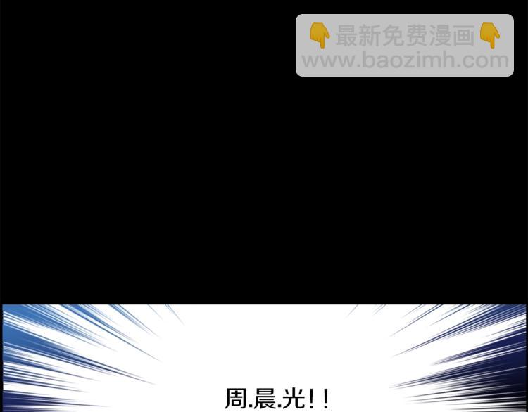 第9话 证据(1/4)-第10话