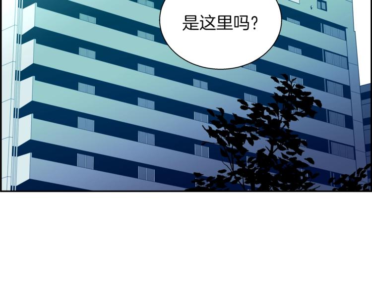 第9话 证据(1/4)-第10话