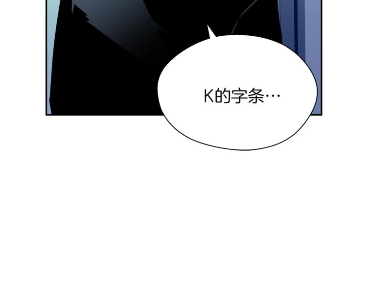 第9话 证据(1/4)-第10话