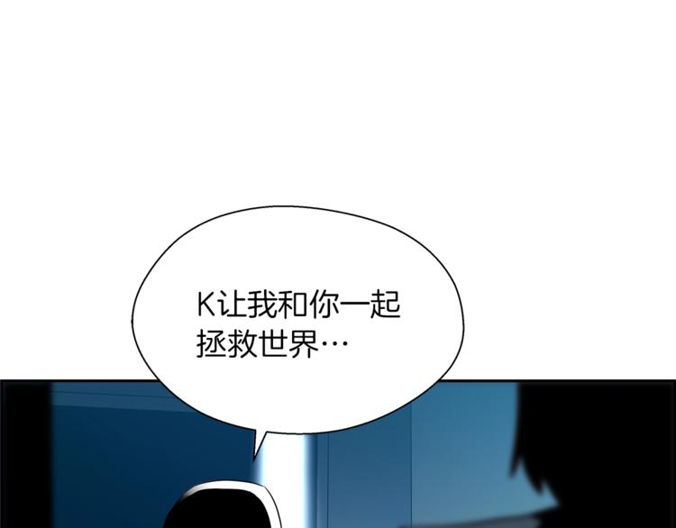 第9话 证据(1/4)-第10话