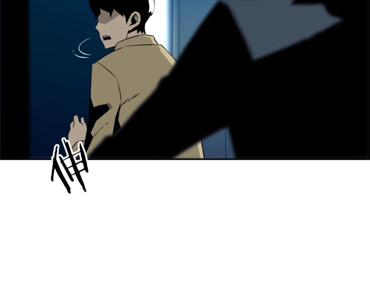 第9话 证据(1/4)-第10话