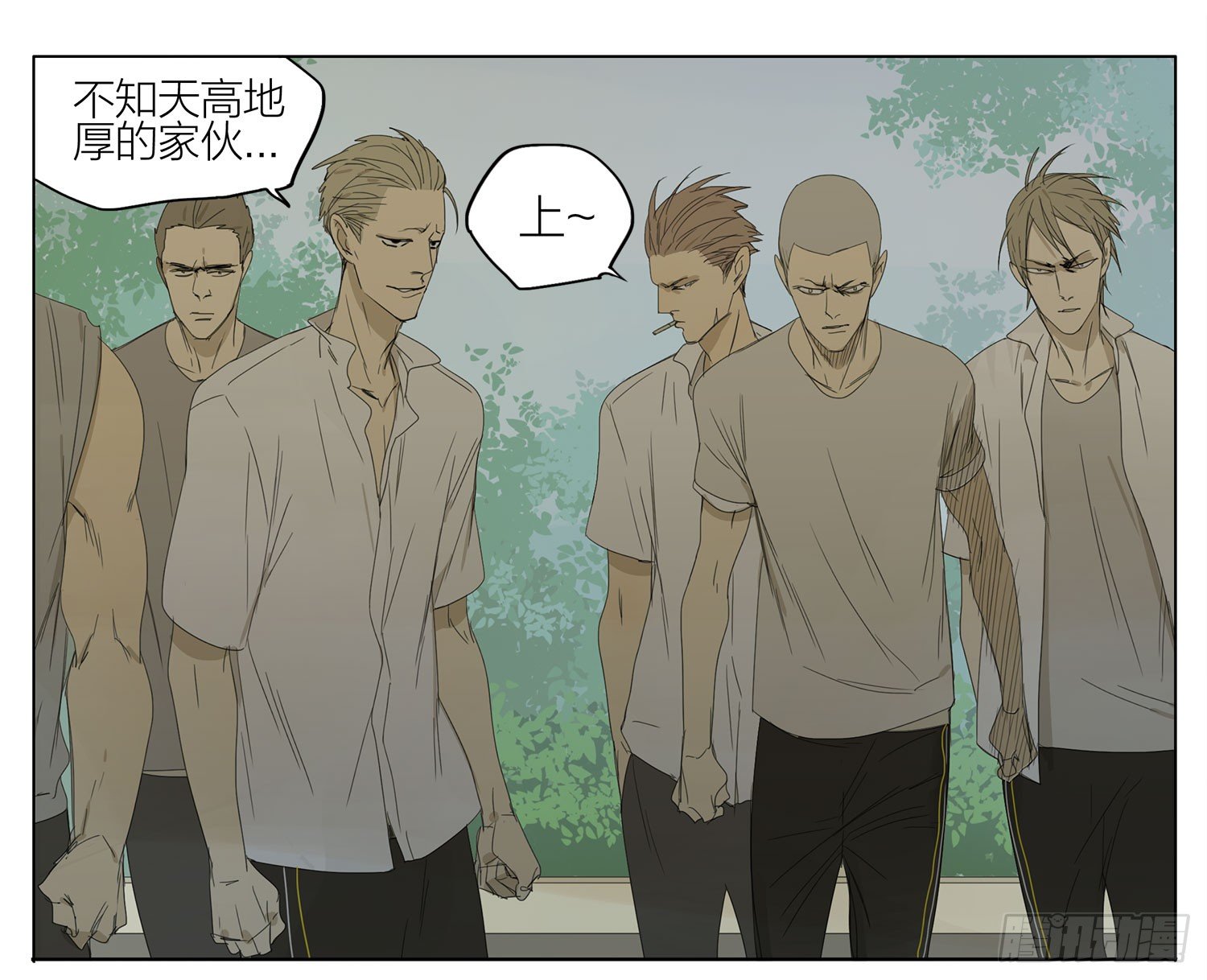 单挑-第108话