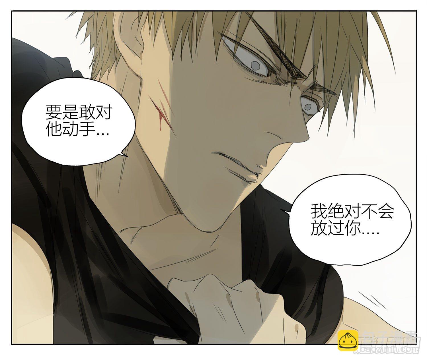 单挑-第108话