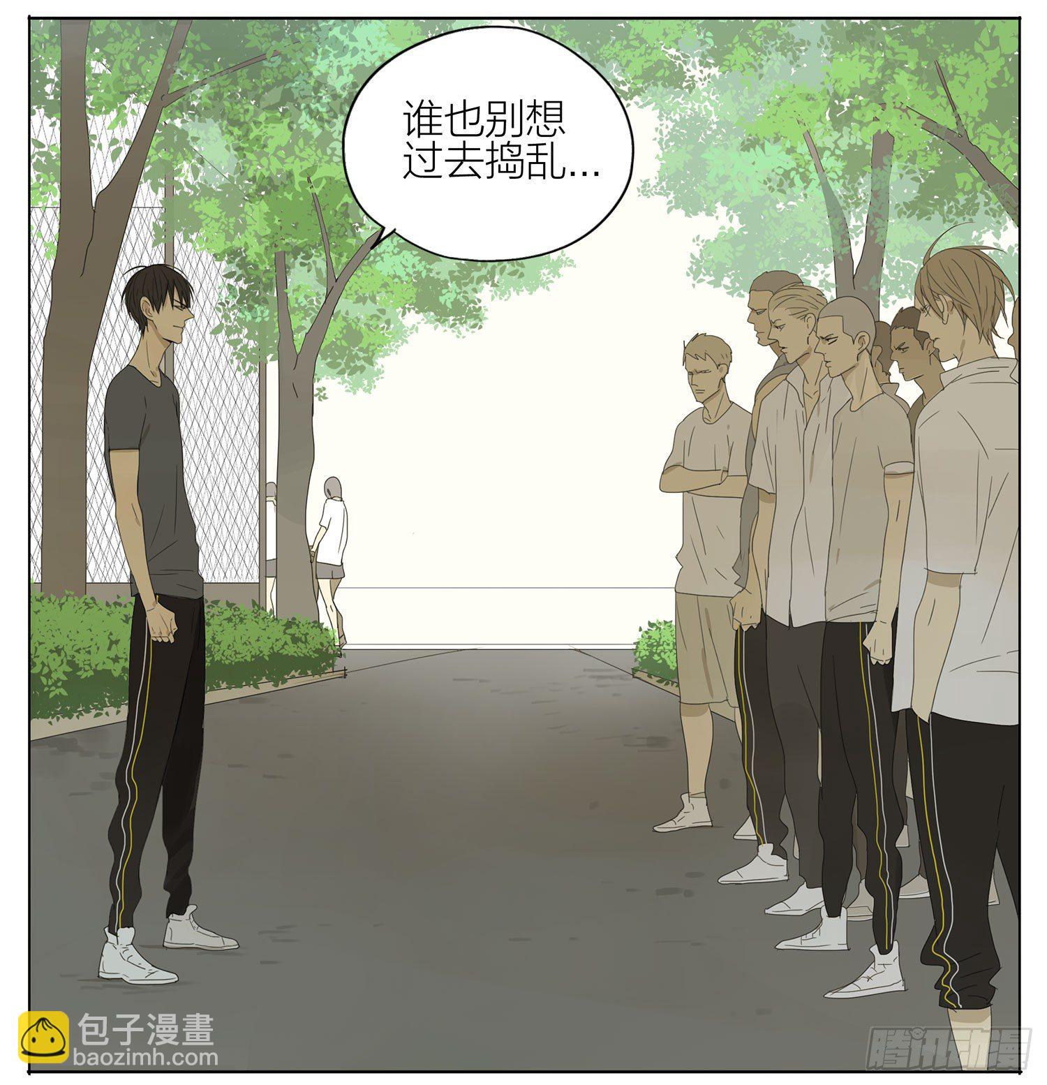 单挑-第108话