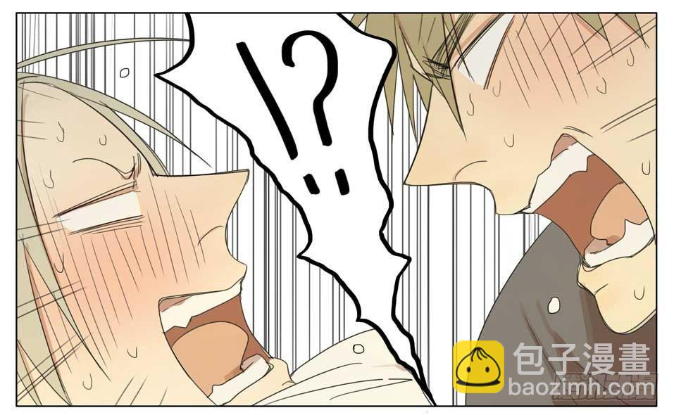 帮我脱衣服2-第130话
