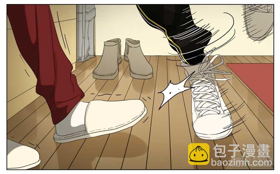 意外壁咚-第134话