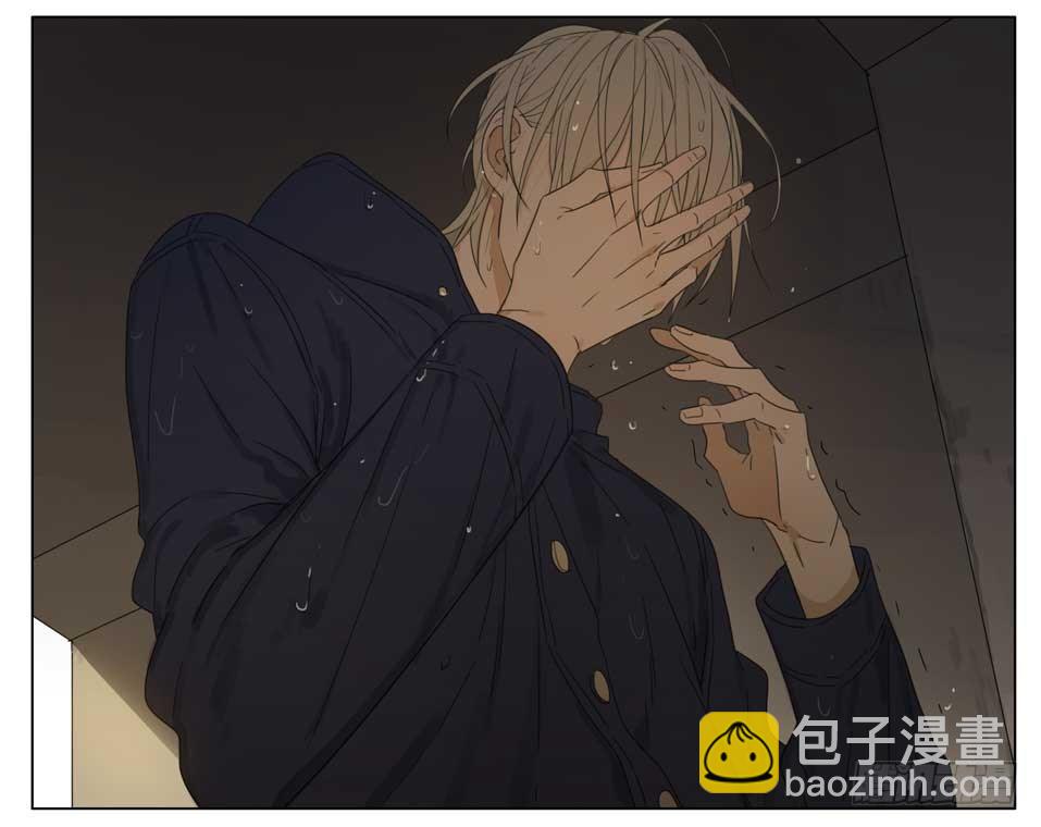 你喜欢男人吗-第136话
