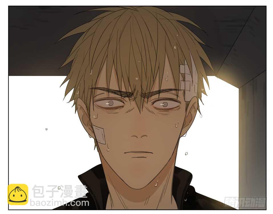 你喜欢男人吗-第136话