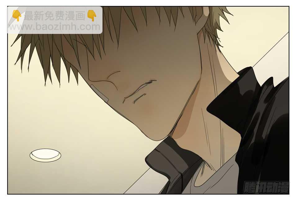 你喜欢男人吗-第136话