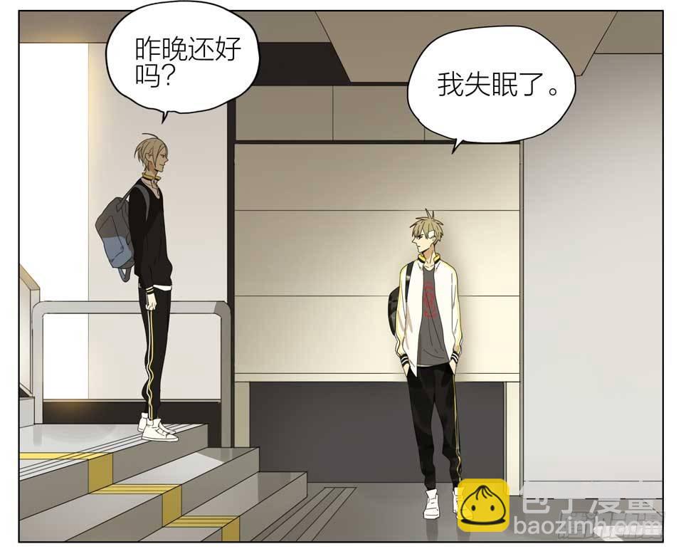 又见面了-第140话