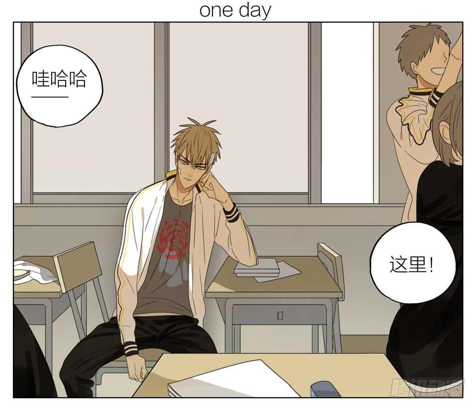 他才不是那种人-第146话